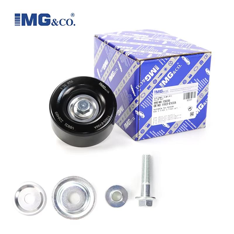 IMG BELT TENSIONER 19252591 11925JK21A 11925EY00A 11925-JK21A 11925-EY00A FOR Nissan FEBEST чёрный