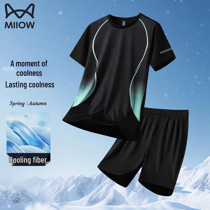 MiiOW Men s Ice Silk Cool-Feel Sports Set 2XL