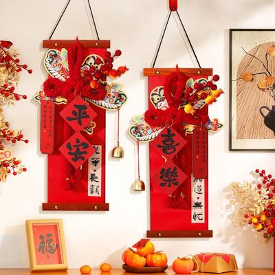 Artículos de fiesta – Decoraciones navideñas