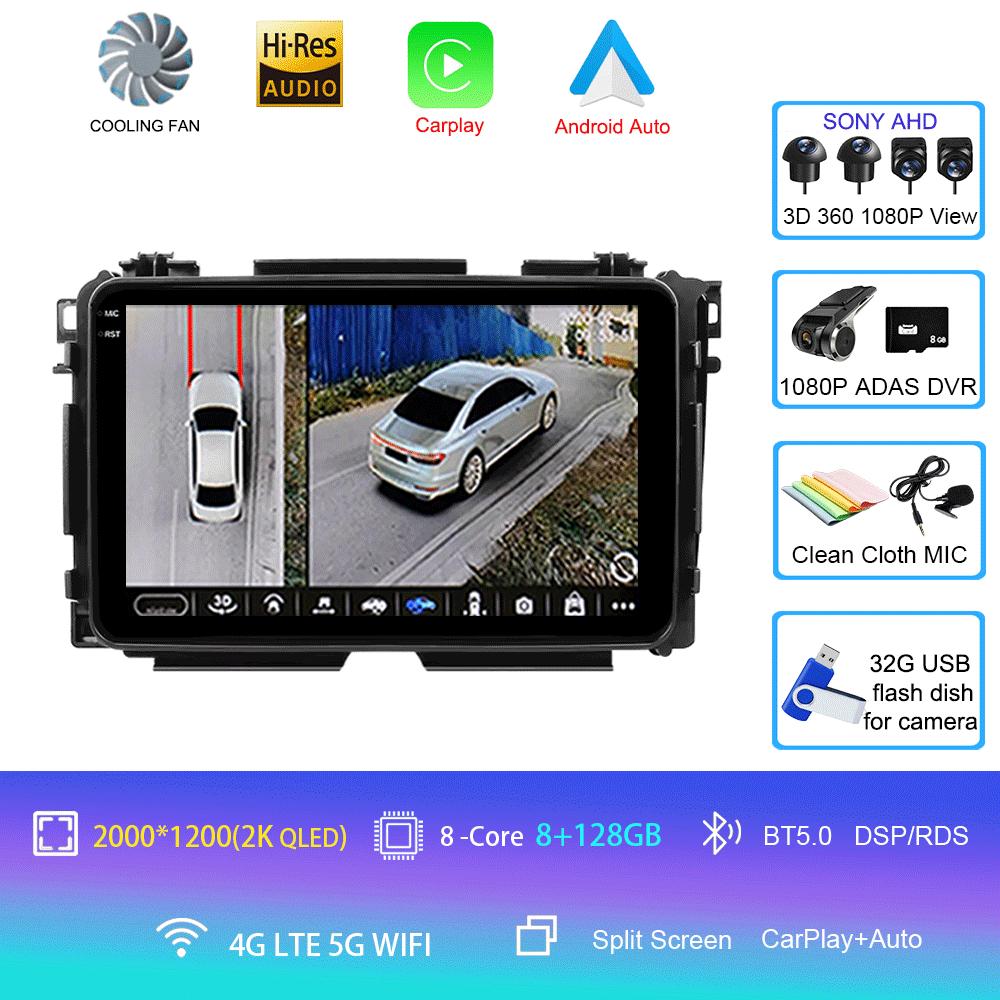 For Honda Vezel HR-V HRV HR V XRV 2012-2019 Car Radio Android 14 Carplay Multimedia Player Autoradio GPS Stereo 2din Head Unit