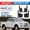 Compatible Mud Flaps for 2010-2019 Jiangxi Isuzu D-MAX