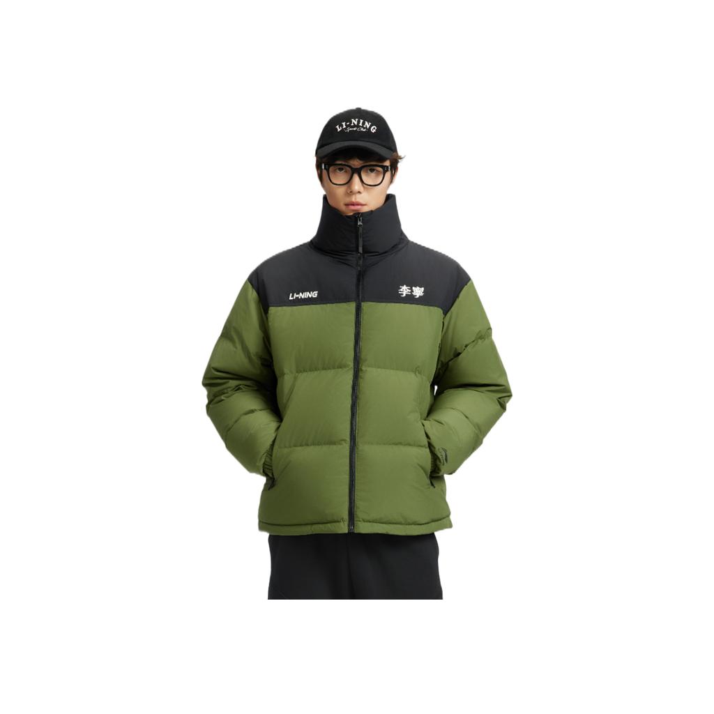 Li-Ning Sports Lifestyle Series Letter Comfortable Simple Zipper Stand Collar Casual Down Jacket Unisex Outerwear AYMV431-9