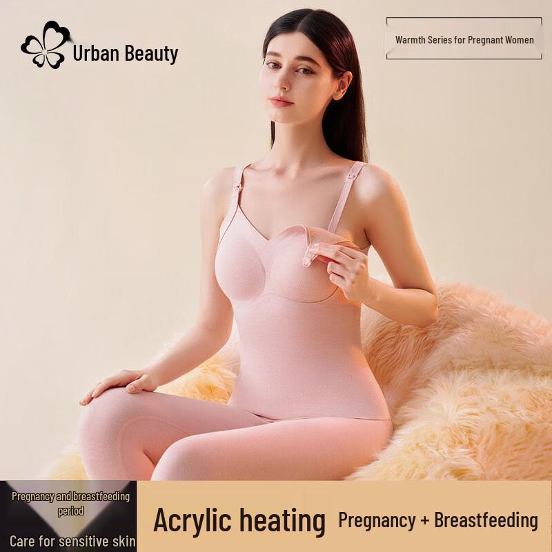 Women's Seamless Thermal Maternity & Nursing Vest with Built-in Bra Pads