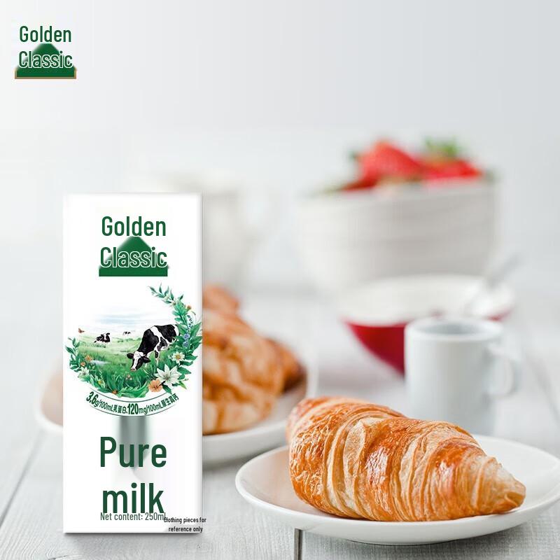 Jindian High Calcium Full-Fat Pure Milk
