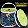 Foldable Fishing Bucket with Anti-Jump Net and Rope – Multi-Functional Live Fish Tank for Gear and Protection