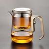 Shangqi Glass Tea Infuser Cup