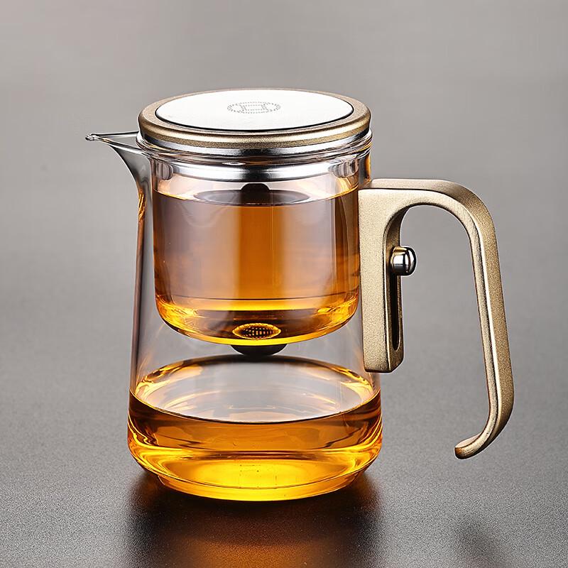 Shangqi Glass Tea Infuser Cup