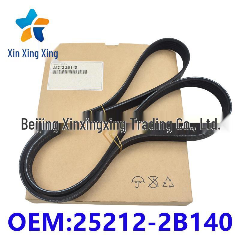 

252122B140 6PK1265 Generator Belt for Hyundai & Kia Vehicles Other Size
