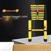 Adjustable Electric Telescopic Ladder with Fishing Rod Holder