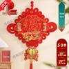 Large Chinese Knot Pendant with Fu Character - Festive New Year Decoration for Entrance Door - Year of the Horse Edition