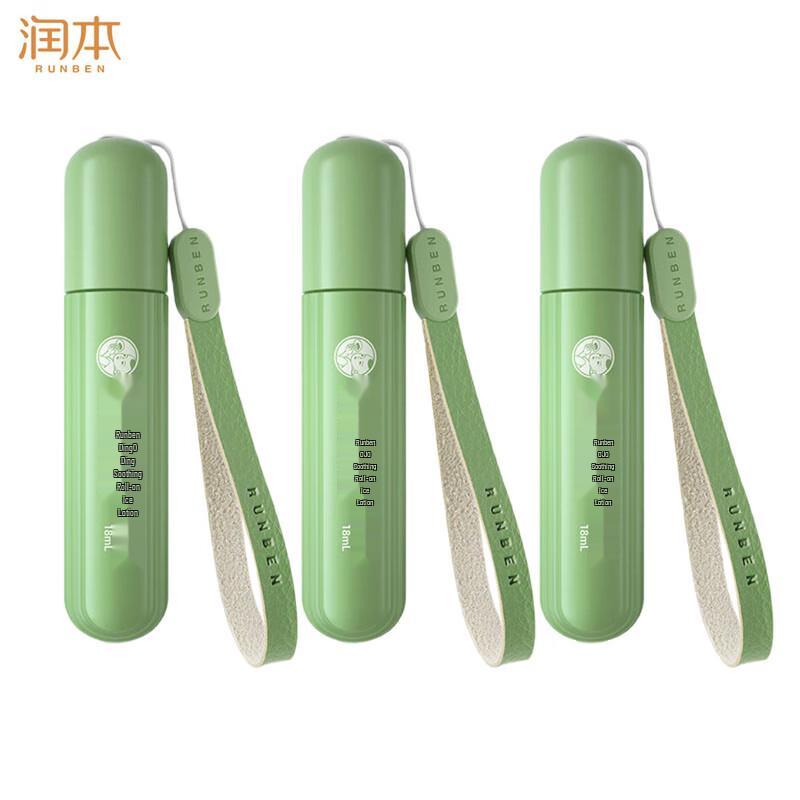 Runben Успокаивающий ролик-гель со льдом и алоэ вера