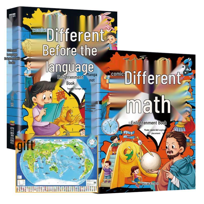 Children s Educational Comic Book Collections