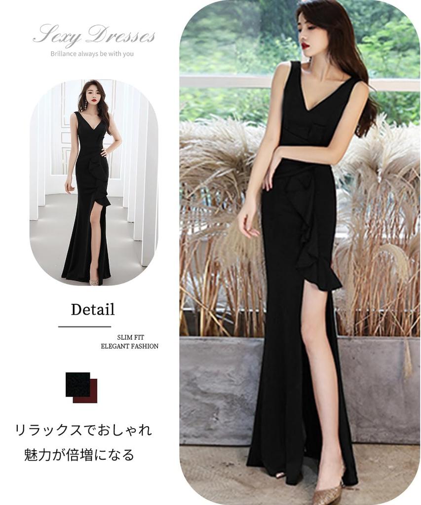 BaiFuFen Sexy Long Sleeveless Dress for and New Elegant Back Ruffle Slit Dress for Elegant Women's V-Neck Weddings, Concerts, Receptions, Year's