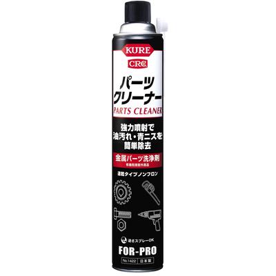 KURE Parts Metal Parts 1422 (Kure Industries) Cleaner, 840ml, Cleaner,
