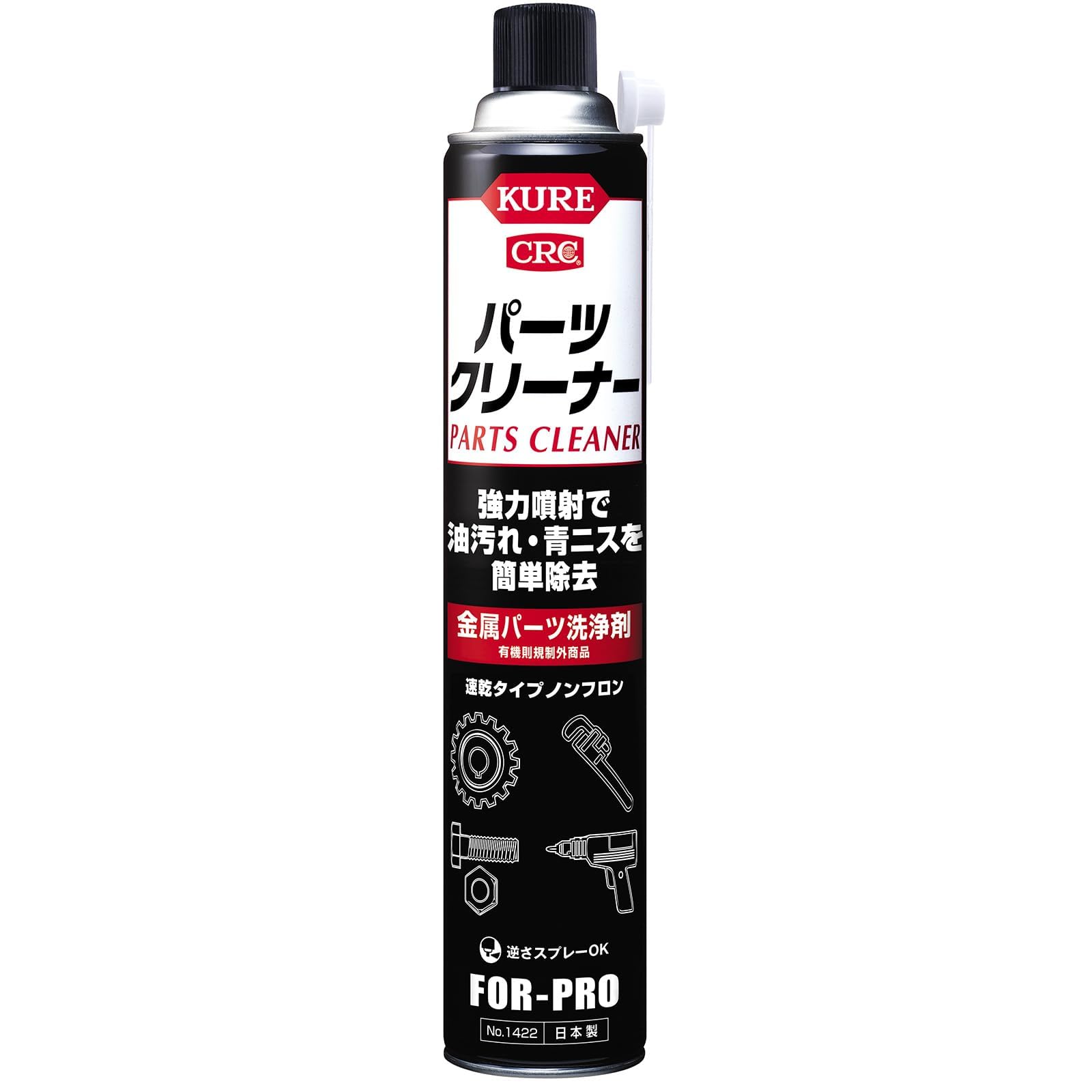 

KURE Parts Metal Parts 1422 (Kure Industries) Cleaner, 840ml, Cleaner, чёрный