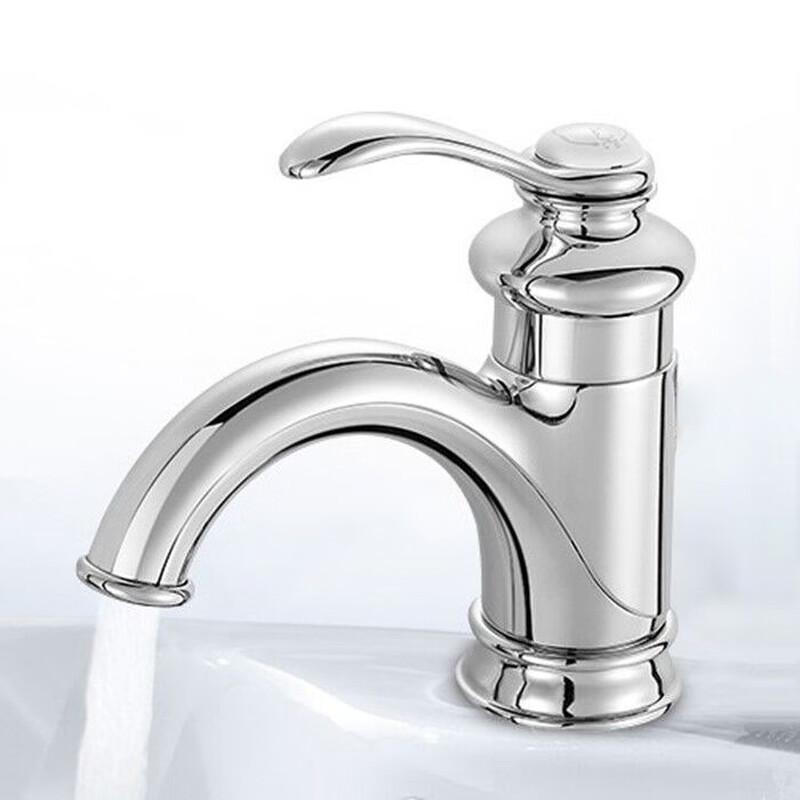TLXT Silver Teapot Style Washbasin Faucet