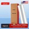 Jingdong Jingzao PE Industrial Stretch Film
