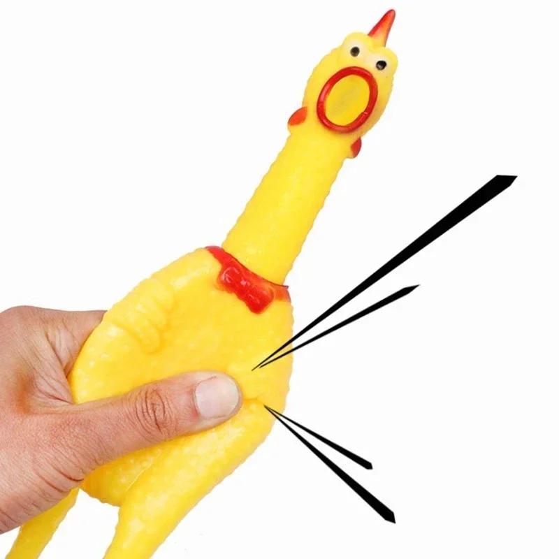 1pcs 17cm Screaming Chicken Squeeze Sound Toy Pets Dog Toys Product Shrilling Decompression Tool Squeak Vent Chicken