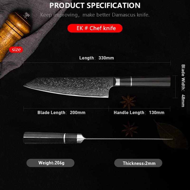 

8-дюймовый нож кирицуке 67-слойная дамасская сталь VG10 лезвие рукоять из черного дерева острый шеф-нож тесак для мяса нарезки овощей кухонный нож 8 inch