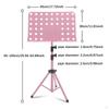 Music Sheet Stand, Adjustable Height Easy Setup Stable Note Holder Book Stand