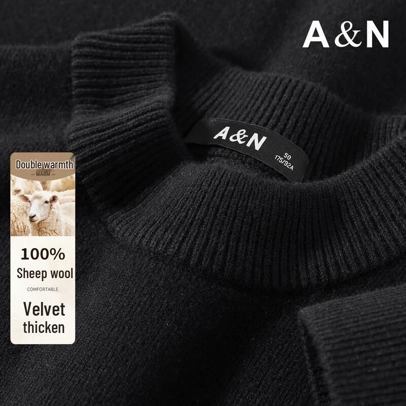 

Мужской зимний свитер Antonio из 100% шерсти с флисовой подкладкой 3XL