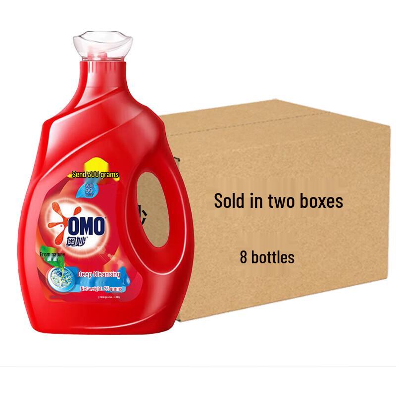 OMO Deep Clean Laundry Detergent