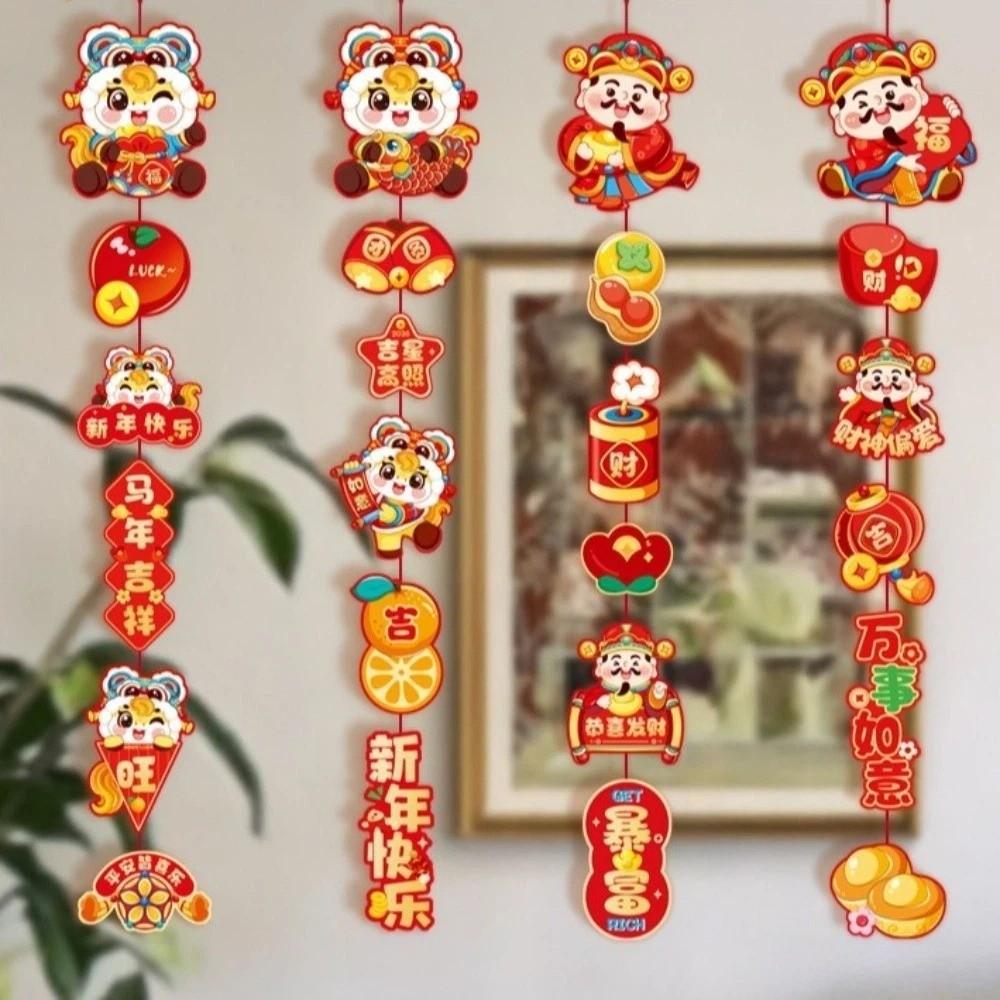 2 Stück Cartoon Chinesisches Neujahr Anhänger Tierkreis Pferd Segen Fu Zeichen Anhänger Papier Traditioneller Türhänger