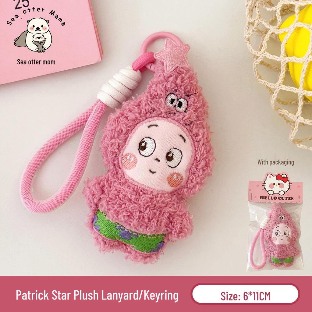 Tengyi Cute Plush Pig & Dog Friends: Backpack Pendant & Doll Ornament