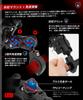 Kaedear Motorcycle Smartphone Vibration Resin Handlebar Mount for Bicycles Compatible with Most Models Durable Cycles Supports Smartphones up to 19mm
