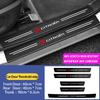 Carbon Fiber Car Threshold Strip Door Sill Film Anti Scratch Guards For Citroen C4 C3 C2 C1 DS3 Picasso Berlingo Xsara C5 Grand