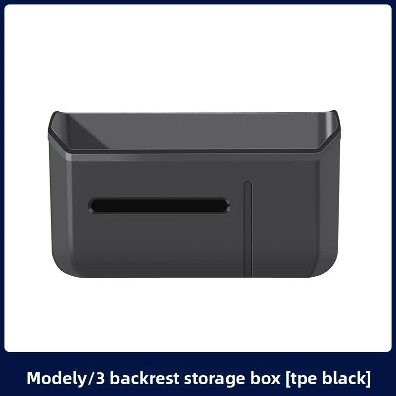 For Tesla Model Y Model 3 2020-2026 Front Backrest Storage Box Garbage Seat Storage Storage Accessories Modificati Car Sticker Model Y&No Logo