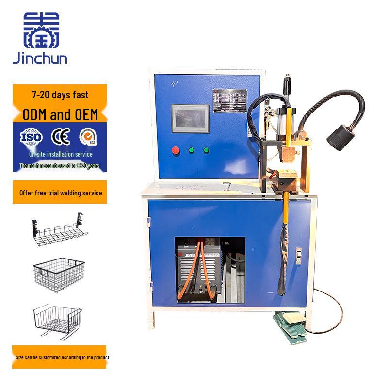 

Jinchun Medium Frequency Argon Arc Welder for Stainless & Carbon Steel