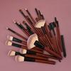 Mahogany Handle Animal Hair Makeup Brush Foundation Eye Shadow Brush Loose Powder Brush 26 Wool Set