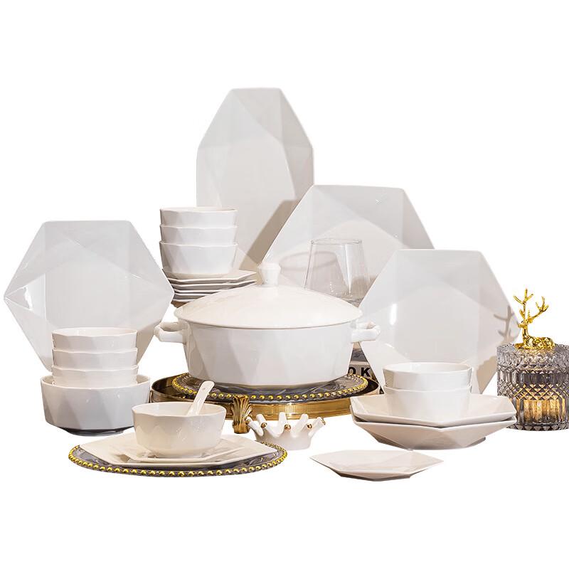 Mo De Lan Ka Minimalist Pure White Ceramic Tableware Collection