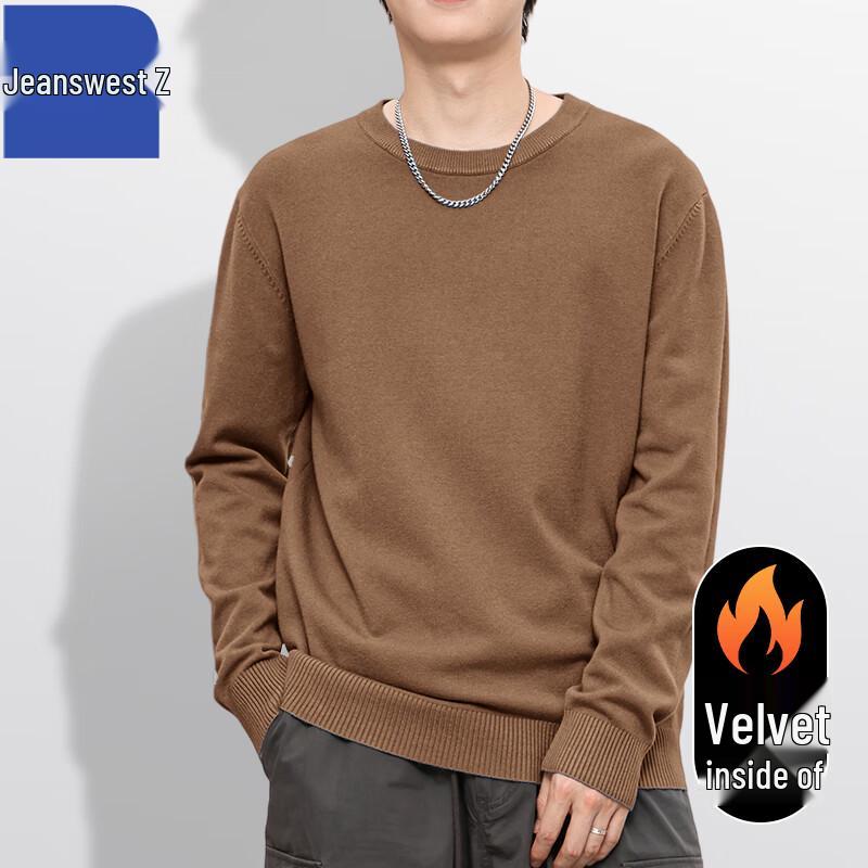 Jeanswest Z Unisex Plush Lined Round Neck Sweater