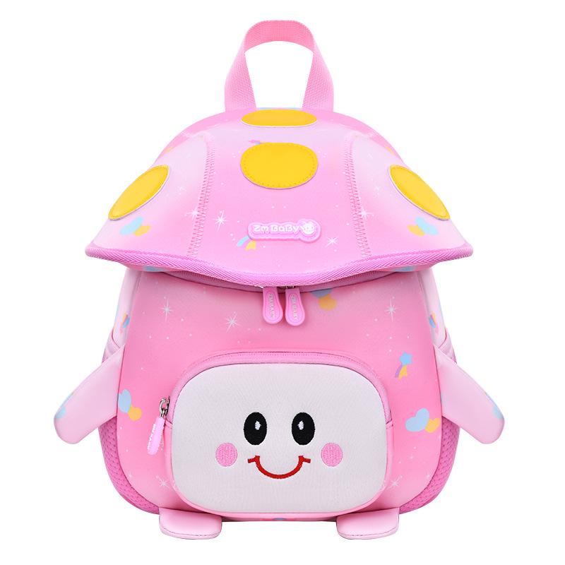 Kids' Cute Mushroom Kindergarten Backpack - Mini Diving Material Bag for Boys & Girls