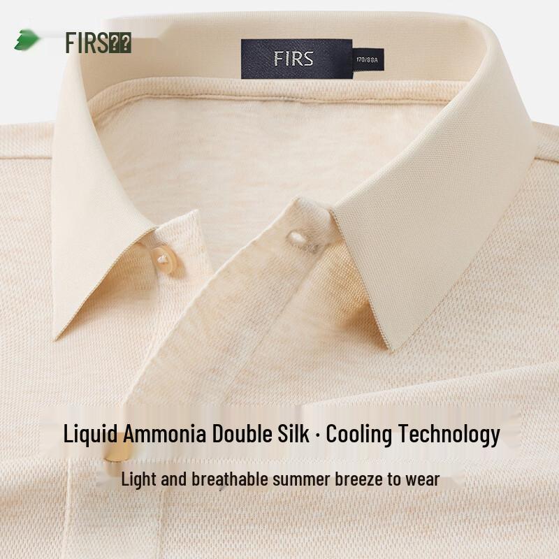 FIRS Men s Summer Long-Staple Cotton Polo Shirt M