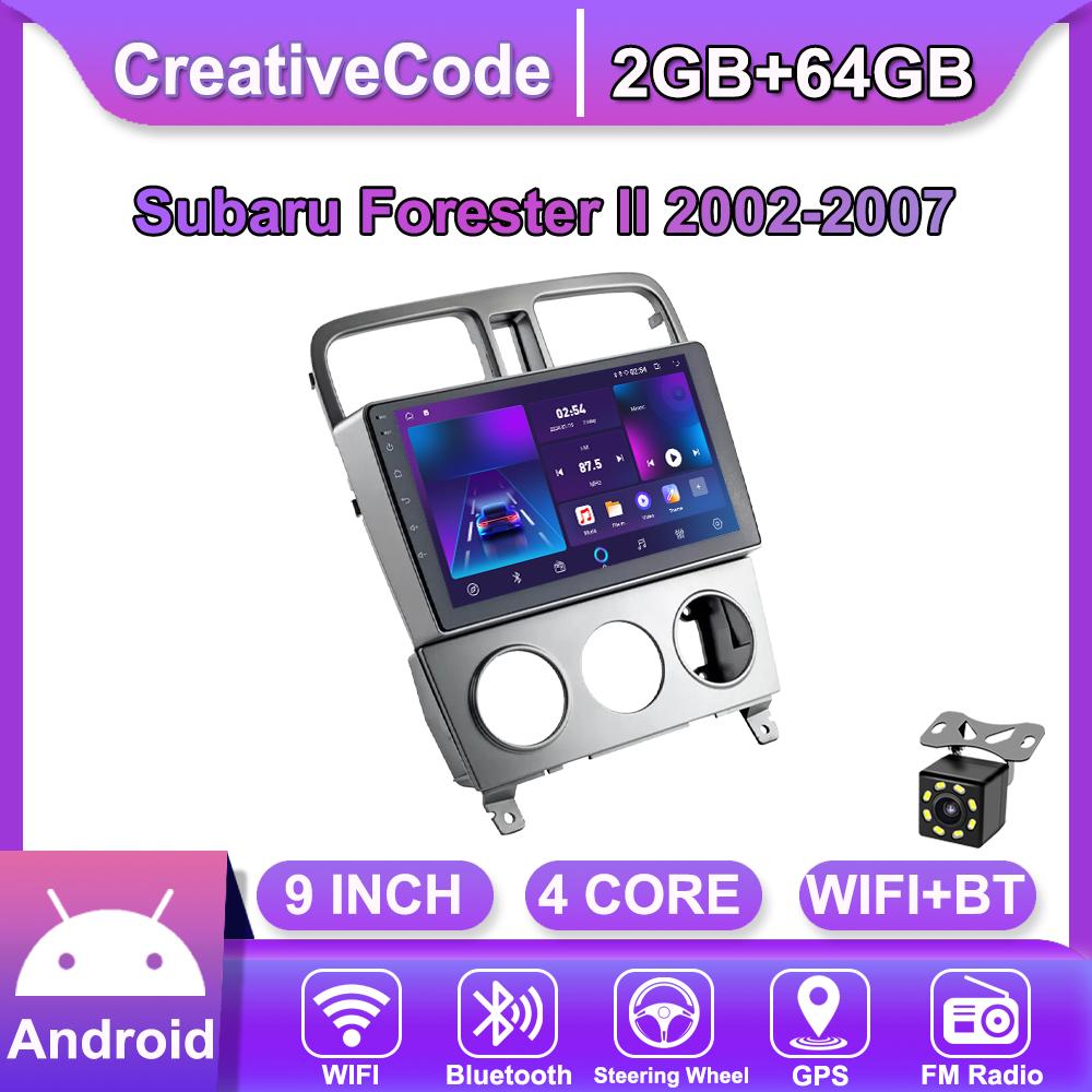 Android Car-Play Car Radio For Subaru Forester II 2002-2007 Multimedia Player Head Unit Stereo GPS Navigation BT WIFI,2+64GB