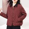 Fashionable and Elegant Mom's Short Cotton Jacket – Lightweight & Warm Coat for Casual and Stylish Moms