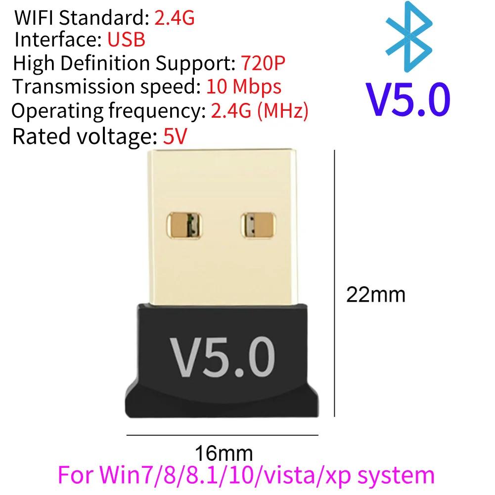 Drahtloser USB Bluetooth 5.3/5.1/5.0 Adapter Dongle Adapter Unterstützung Computer Laptop Für Windows 7/8/8.1/10/11/Vista/XP Sender