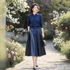 2025 Chinese-Style Two-Piece Set: Knitted Sweater & Midi Skirt for Middle-Aged Women