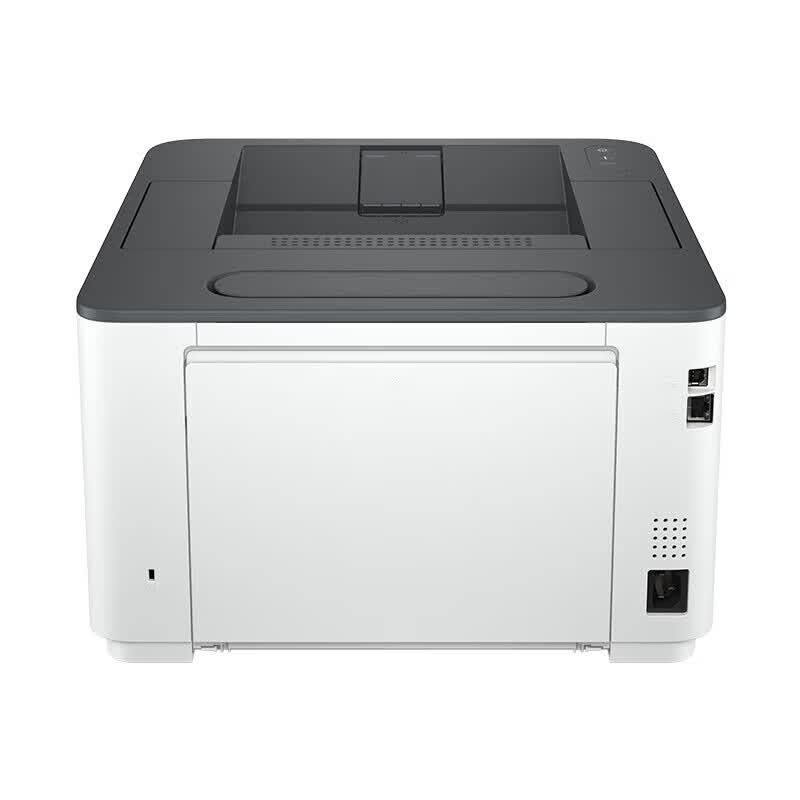 HP LaserJet Pro A4 Monochrome Laser Printer CN Plug (adapter Included)