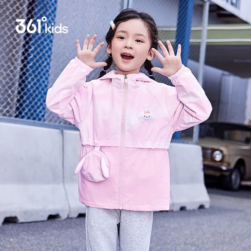 361° Kids 2025 Autumn Girls Windproof Cartoon Hooded Lightweight Jacket 110cm