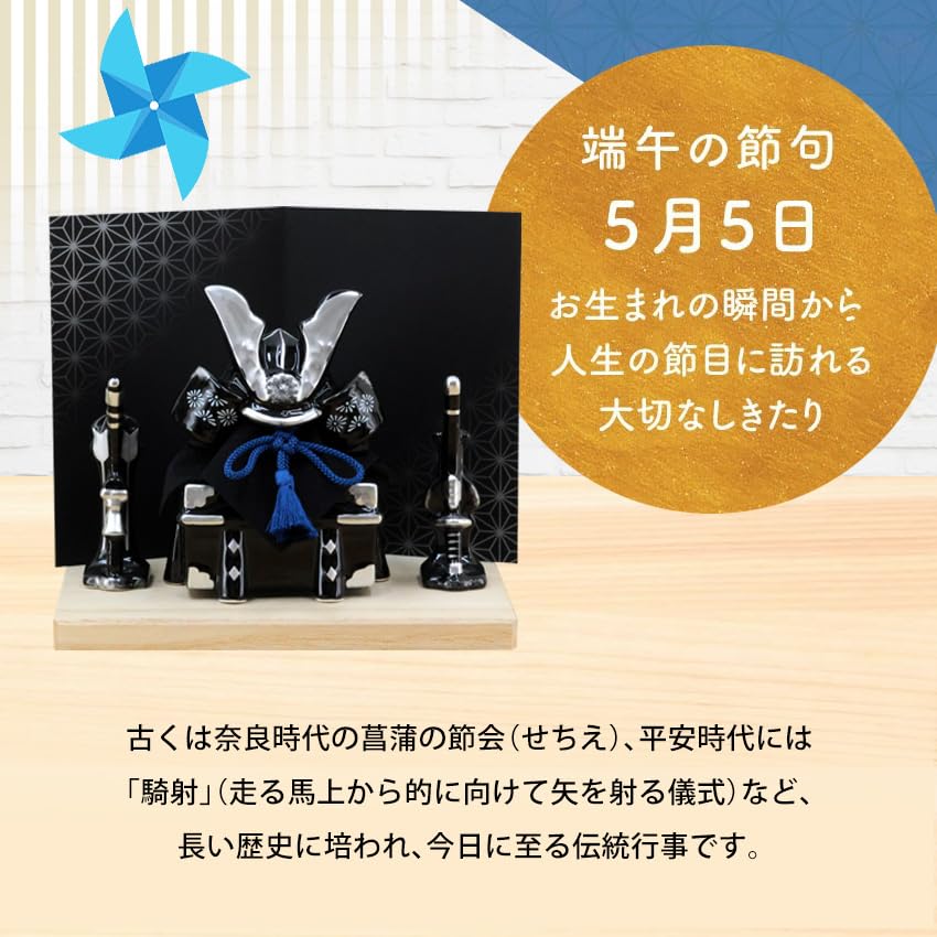 Osaka Choseido May Compact Mini Personalized Wooden Tag Included Helmet Success Helmet Jet Black Doll, Ceramic, (Sent Separately), Ornament, Ornament,