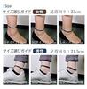 Bandel Cross Anklet [BANDEL]