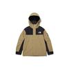 The North Face MARTIS Waterproof And Windproof Windbreaker Jacket Unisex Khaki NJ3BN52L