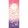 Hamamonyo Picture Tenugui (hand Towel) - Cherry Blossoms and Nightingale