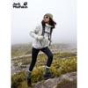 Jack Wolfskin MOONRISE Women's 3-in-1 Fleece-Lined Jacket