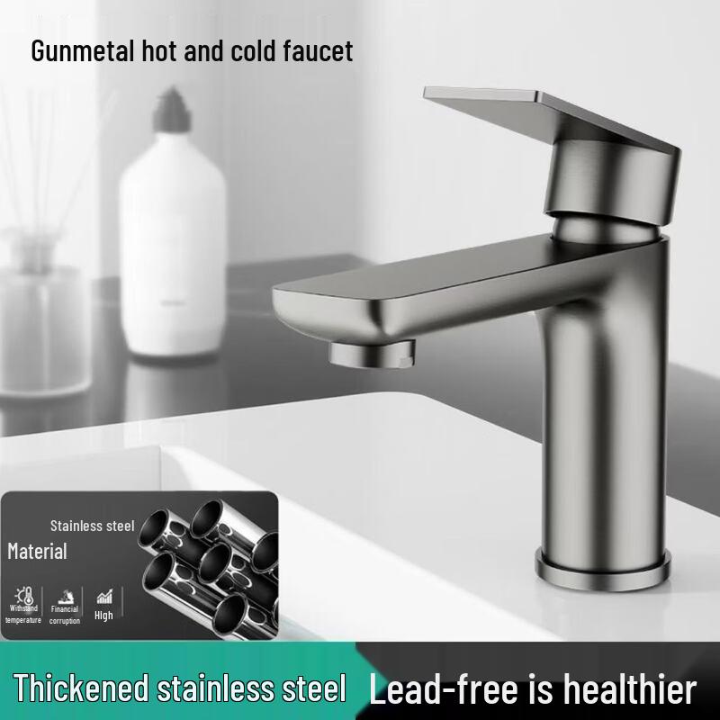 

Zhuchuang Jingpin Gunmetal Grey Bathroom Basin Faucet