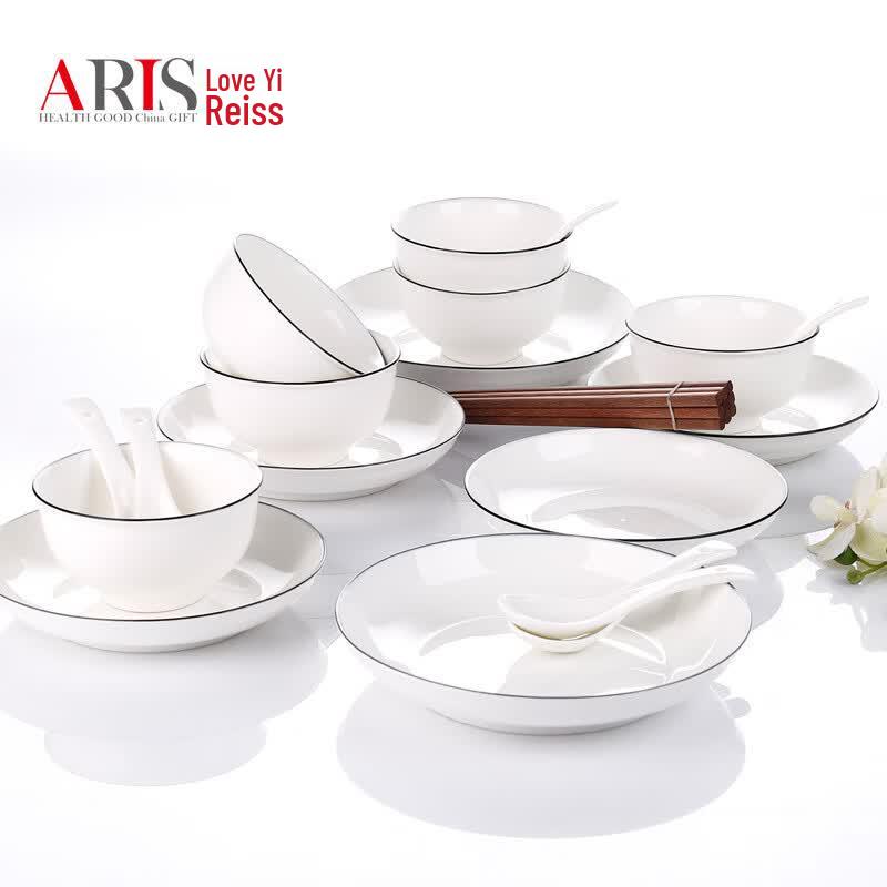 Aiyiruis Simple 24-Piece Ceramic Dinnerware Set